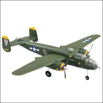 Quel est cet avion ?