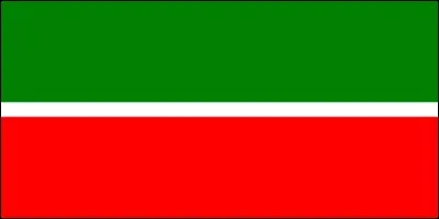 De quelle république de la Fédération de Russie s'agit-il ?