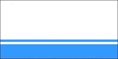 De quelle république de la Fédération de Russie s'agit-il ?