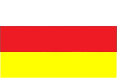 De quelle république de la Fédération de Russie s'agit-il ?