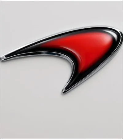 Quelle est cette marque ?