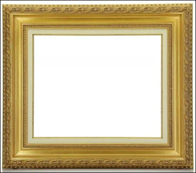 Si vous ne me trouvez pas, vous ne pourrez plus m'encadrer, car je suis aussi ...