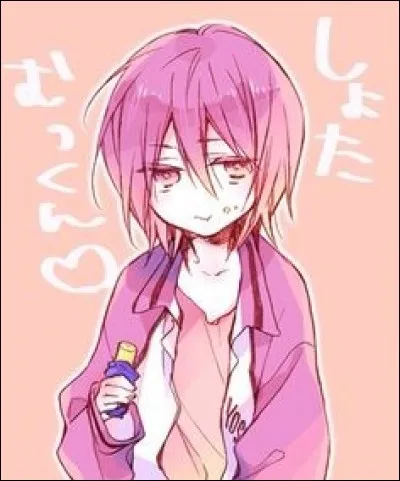 Murasakibara achète toujours de la nourriture de luxe.