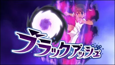 Comment s'appelle ce tir ?