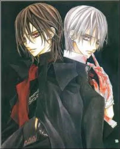 Qui est Kaname pour Zero ?