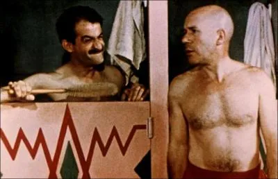 Quel est le titre de ce film ?