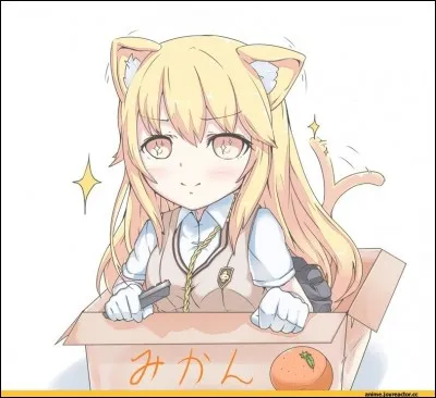 Comment s'appelle-t-elle ?