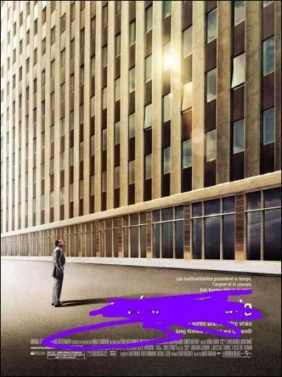 En U:Quel est ce film ?