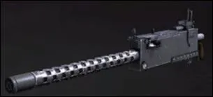 Quelle est cette arme ?