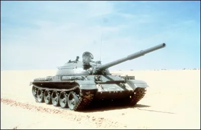 Quel est ce type de véhicule ?