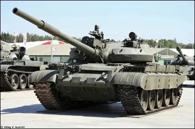 Quel est ce type de véhicule ?