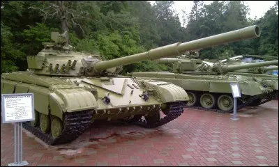 Quel est ce type de véhicule ?