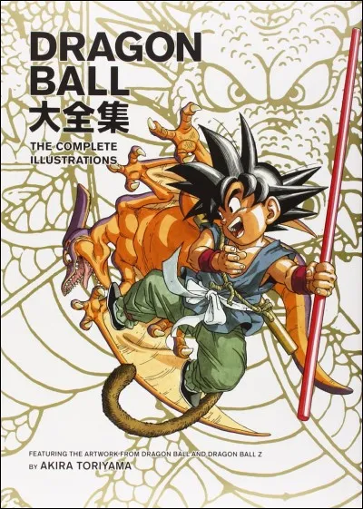 Pour r&eacute;aliser son oeuvre, Akira Toriyama s'est largement inspir&eacute; d'un roman japonais du XVIe si&egrave;cle. Quel &eacute;tait ce roman ?