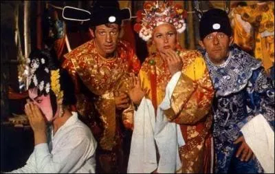 Quel est le titre de ce film ?