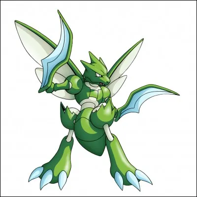 Quel est son nom en anglais ?