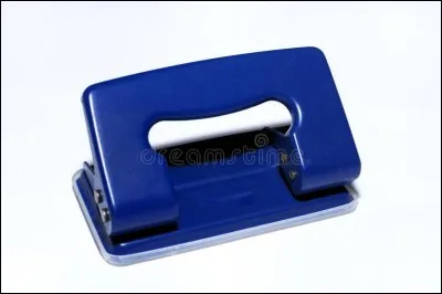 Quel est le nom de cet objet ?