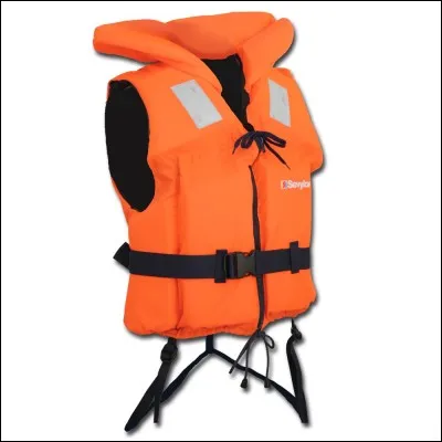 Quel est cet objet ?