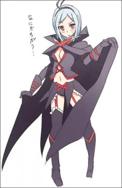 De quel monstre vient cette armure ?