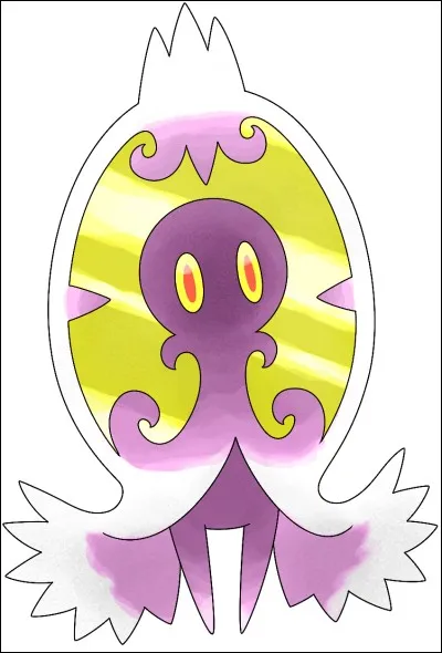 Est-ce un Fakemon ou un réel Pokémon ?