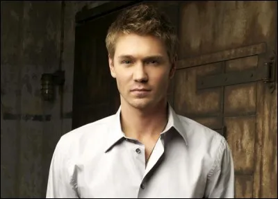 Qui est ce personnage ?