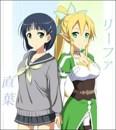 Suguha est-elle la sur ou la cousine de Kirito ?