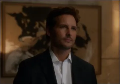 Qui est ce personnage ?