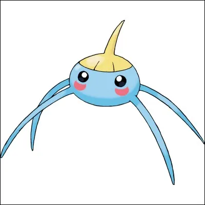 Qui est ce Pokémon ?