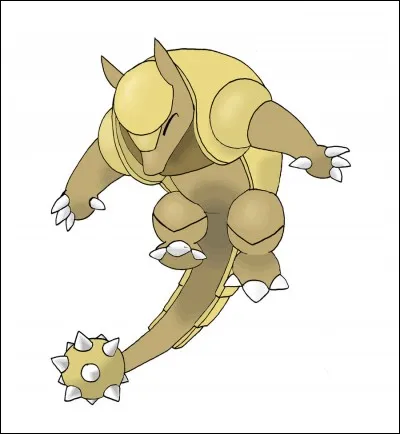 Qui est ce Pokémon ?
