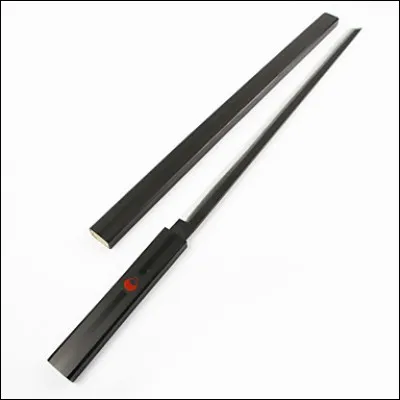 Qui est le propriétaire de cette arme ?