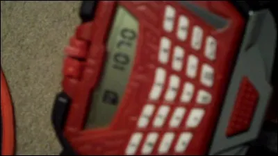 Quel est cet objet ?