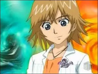 Qui est ce personnage ?