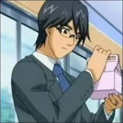 Qui est ce personnage ?