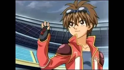 Qui est ce personnage ?