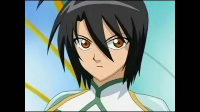 Qui est ce personnage ?