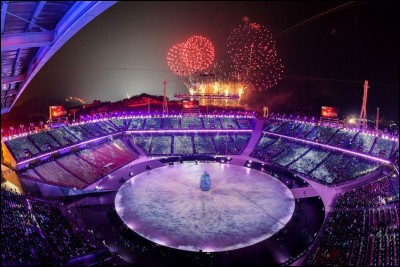 Quand la cérémonie de Pyeongchang 2018 a-t-elle commencé ?