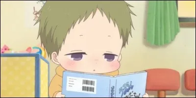 Comment se prénomme le petit frère de Ryūichi ?