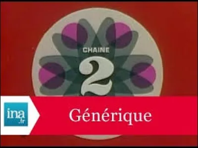 Quel est le nouveau logo ?