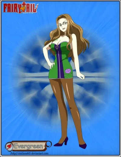 Dans quelle guilde est Ever Green ?