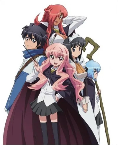 Quel est cet anime ?