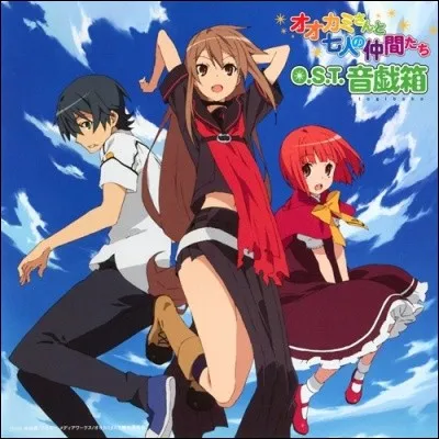 Quel est cet anime ?