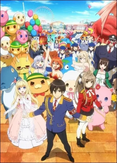 Quel est cet anime ?