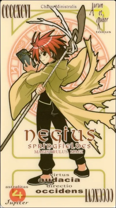 Notre petit Negi a lui aussi passé un pactio. Mais avec qui l'a-t-il fait ?