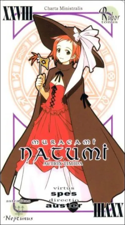 Cette jeune fille très timide a pour artefact un masque permettant de la rendre invisible ainsi que les personnes qu'elle touche. Mais elle n'a pas passé ce pactio avec Negi contrairement aux autres. Qui a-t-elle embrassé pour avoir ce pouvoir ?