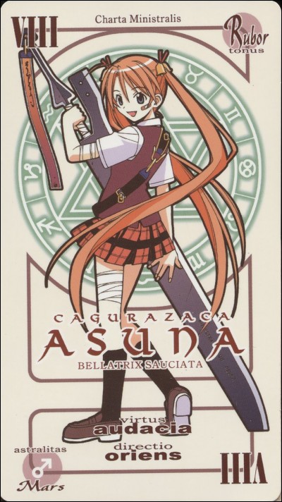 Quel est le nom du Pactio qu'Asuna passe avec Negi ?