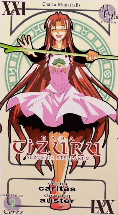 Cette femme assez terrifiante est aussi connue pour être celle à la plus grosse poitrine de la classe. Elle est dans la chambre d'Ayaka, Natsumi et Kotaro. Dans quel club est-elle ?