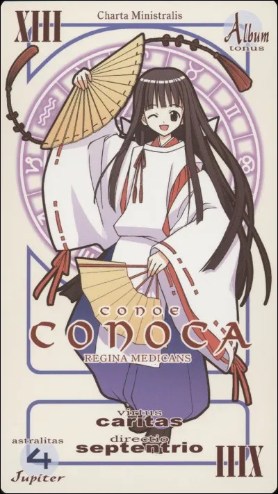 Konoka est la quatrième jeune fille à passer un Pactio avec notre cher petit professeur. Que lui permet son pouvoir ?