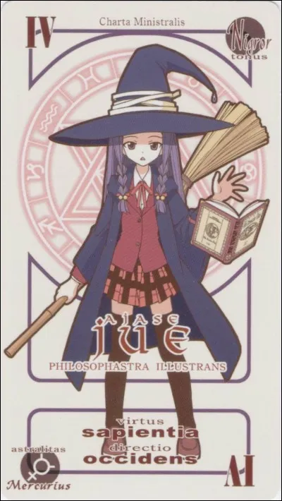 Yue a pour pouvoir de tout connaître grâce aux livres. Qui est sa meilleure amie ?