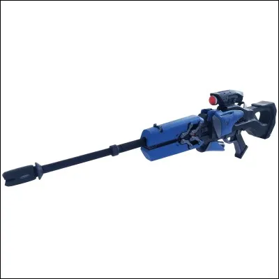 À quel jeu cette arme appartient ?