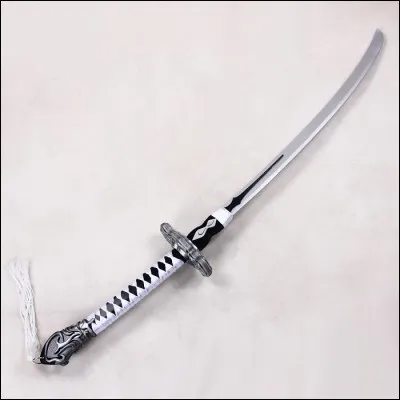 À quel jeu cette arme appartient ?