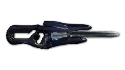 À quel jeu cette arme appartient ?